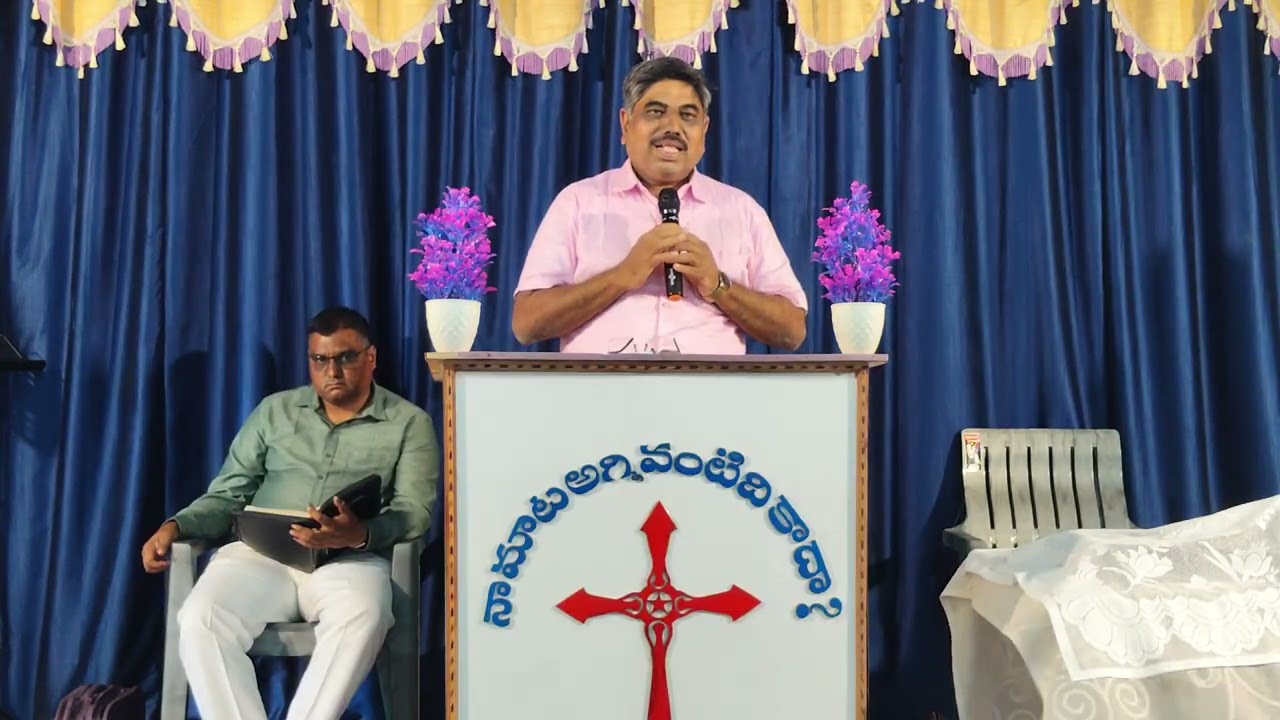 సర్వశక్తి గల దేవుని ప్రేమ