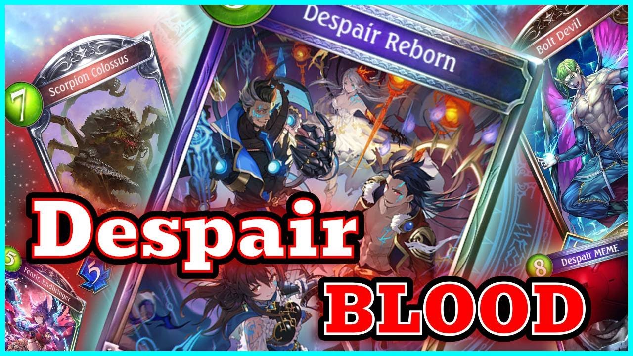 DESPAIR in BLOOD (This Work?!) | Shadowverse of the Day #255