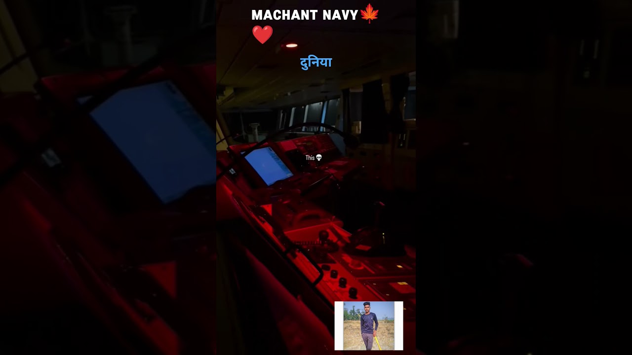 Day time at sea is good but night time!!|Bridge lights|merchant navy| 