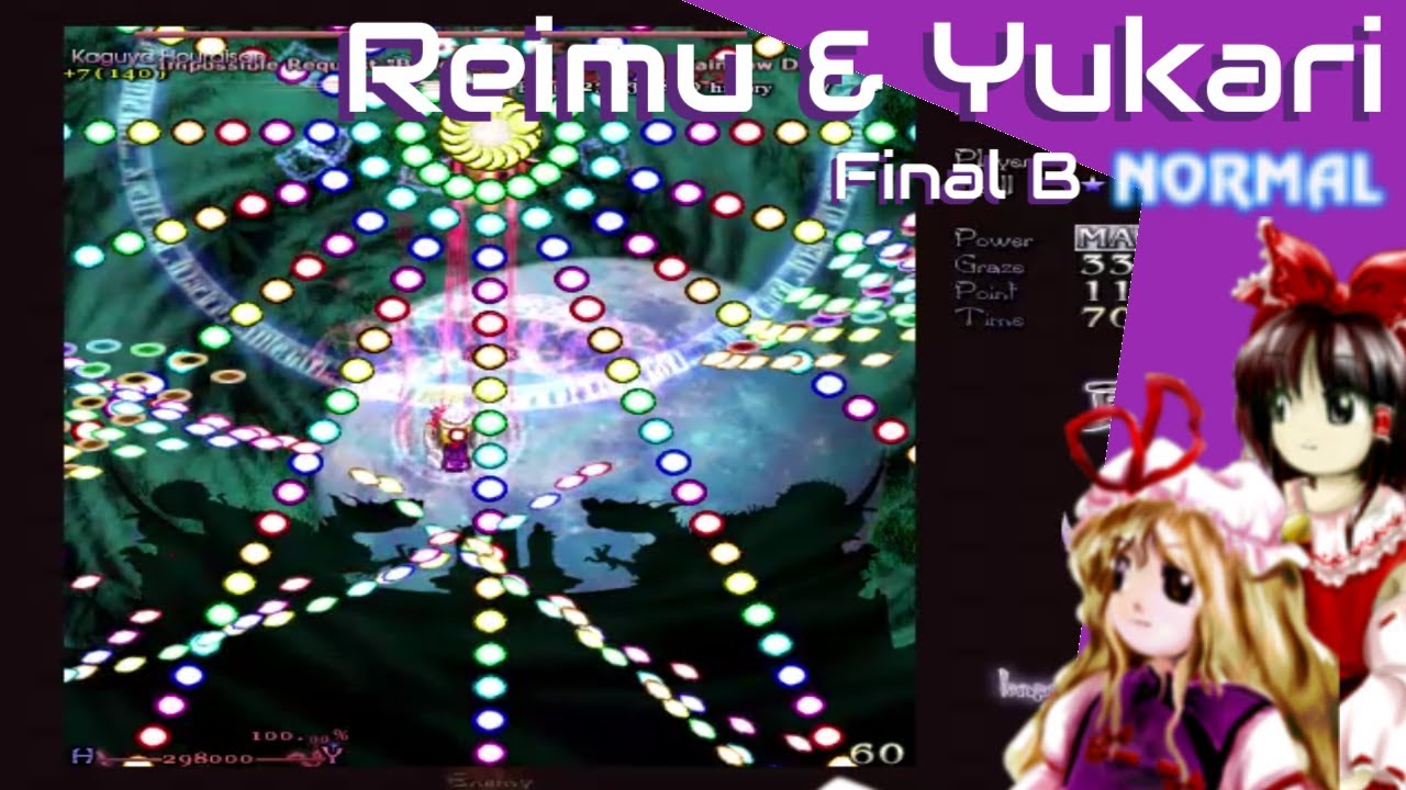 Touhou 8 - Imperishable Night | Reimu & Yukari Normal 1cc (Final B)