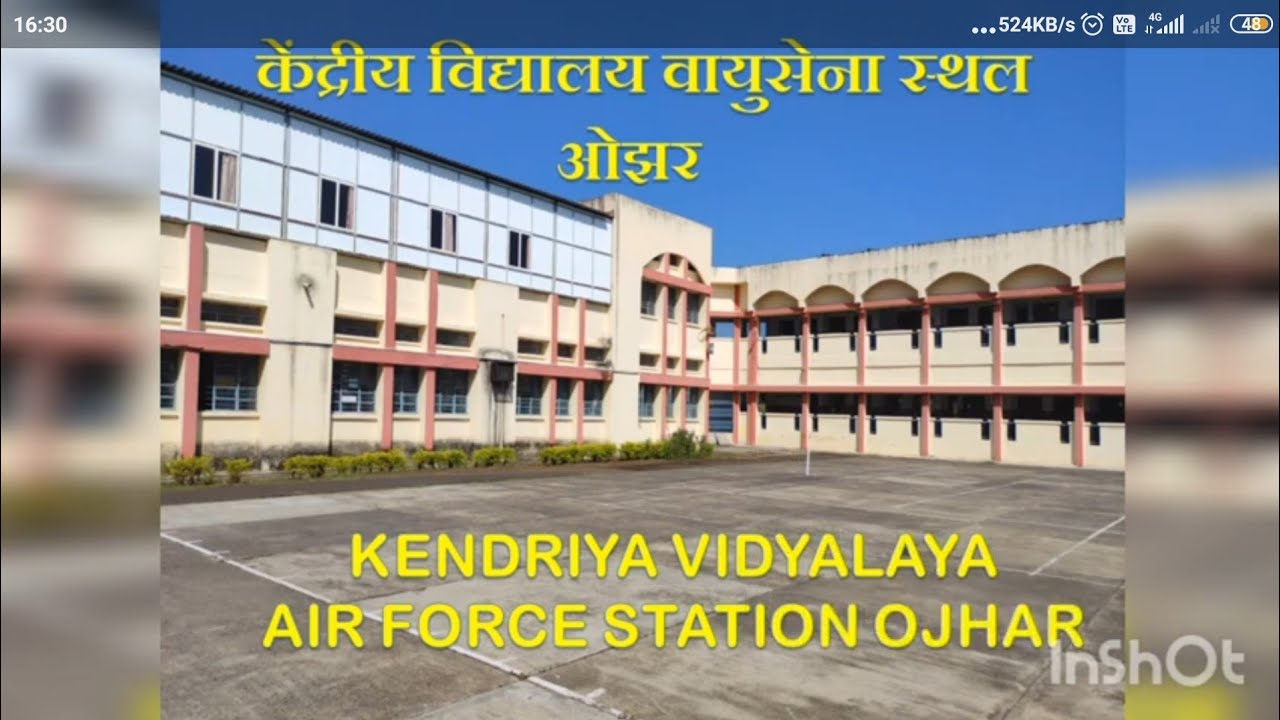 Virtual Tour Of Kendriya Vidyalaya Air Force Station Ojhar - SRP