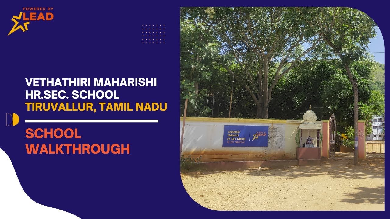 Vethathiri Maharishi Hr.Sec. School, Tiruvallur, Tamil Nadu | School Tour