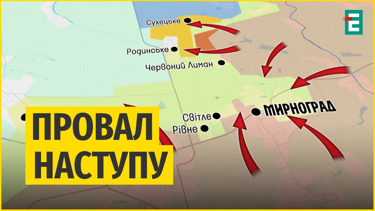 Гучні заяви російського генералітету та очевидна брехня Путіна - Карта БОЙОВИХ дій