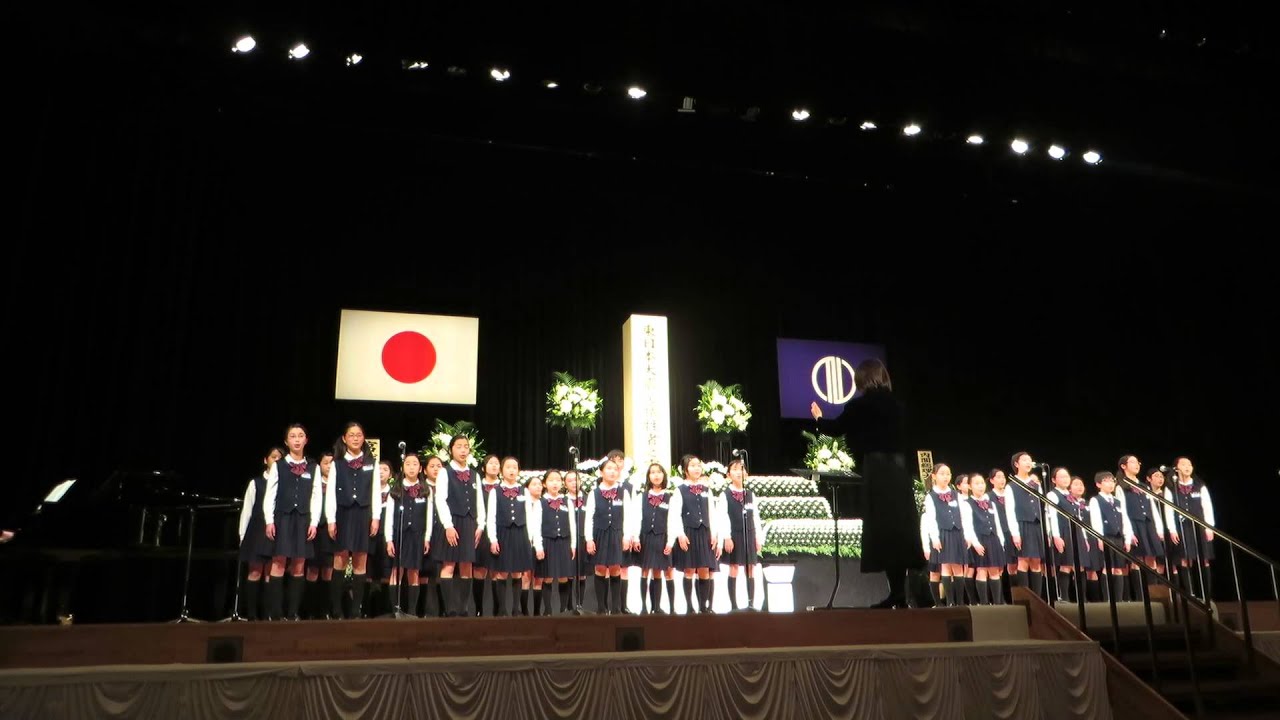 2014年3月11日東日本大震災追悼式　献歌　仙台市立金剛沢小学校「希望の道」