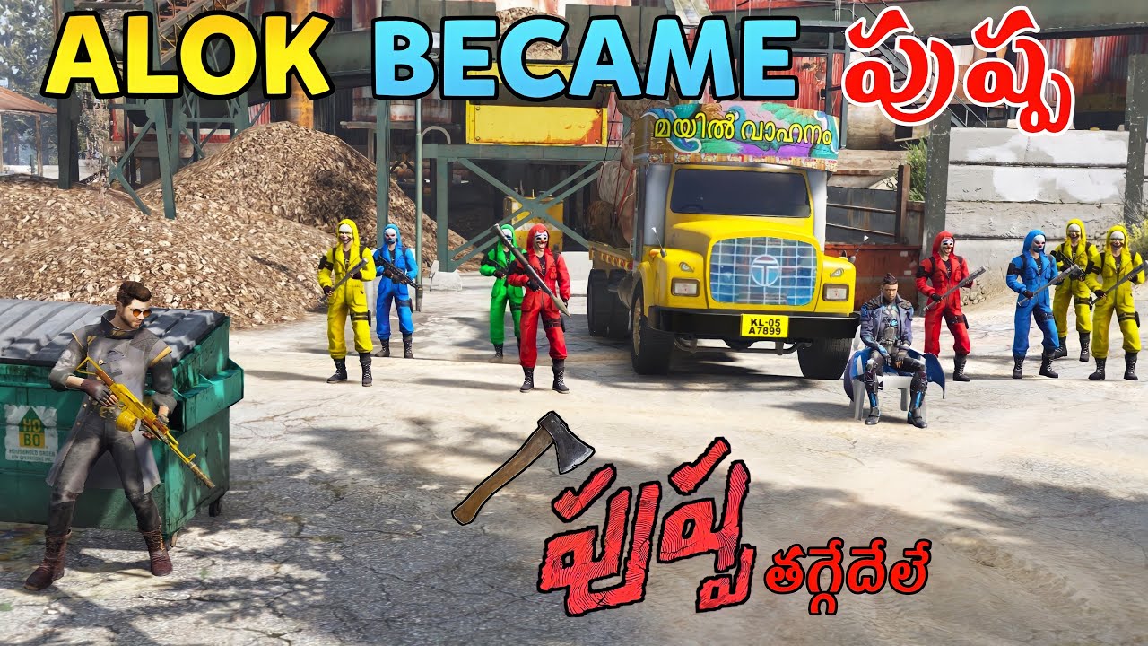 Pushpa In GTA 5 | Alok Revenge On Chrono | Pushpa Lorry Stealing | Episode 7