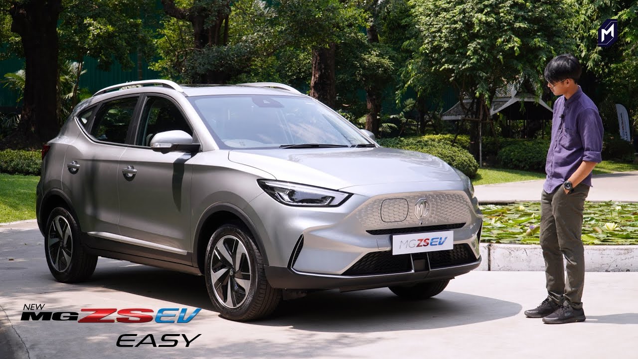 MG ZS EV 2022 เพิ่มแบตฯให้วิ่งไกล จ่ายไฟเครื่องใช้ไฟฟ้า ราคายังไม่บอก MGZSEV