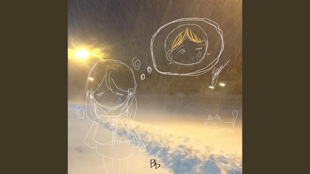 琉璃