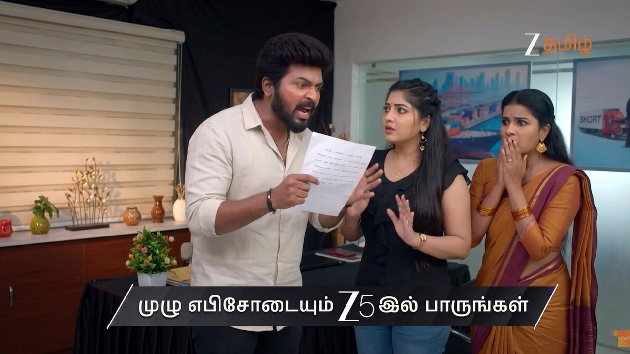 Karthigai Deepam | Ep - 1177 | Preview | Apr 14 2026