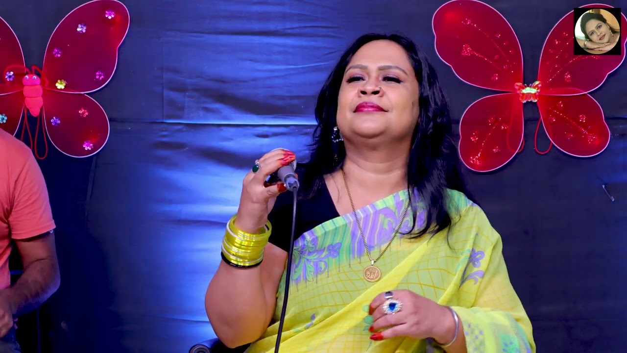 পান খাইয়া ঠোঁট | Paan Khaiya Thot | New Cover Song 2025 | Singer Anjana 