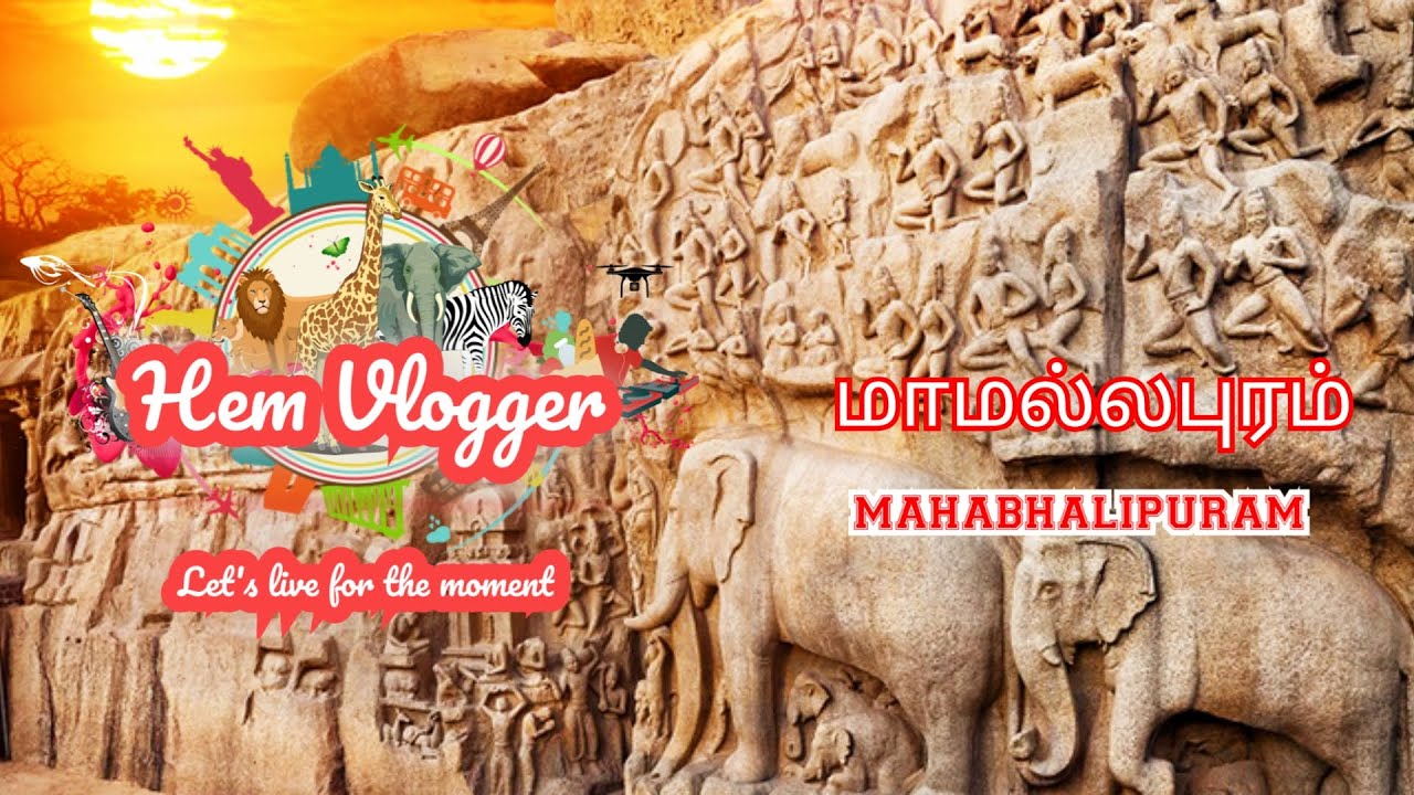 Mystery places to visit in Mahabalipuram | மகாபலிபுரத்தில் பார்க்க வேண்டிய மர்ம இடங்கள் #மாமல்லபுரம்