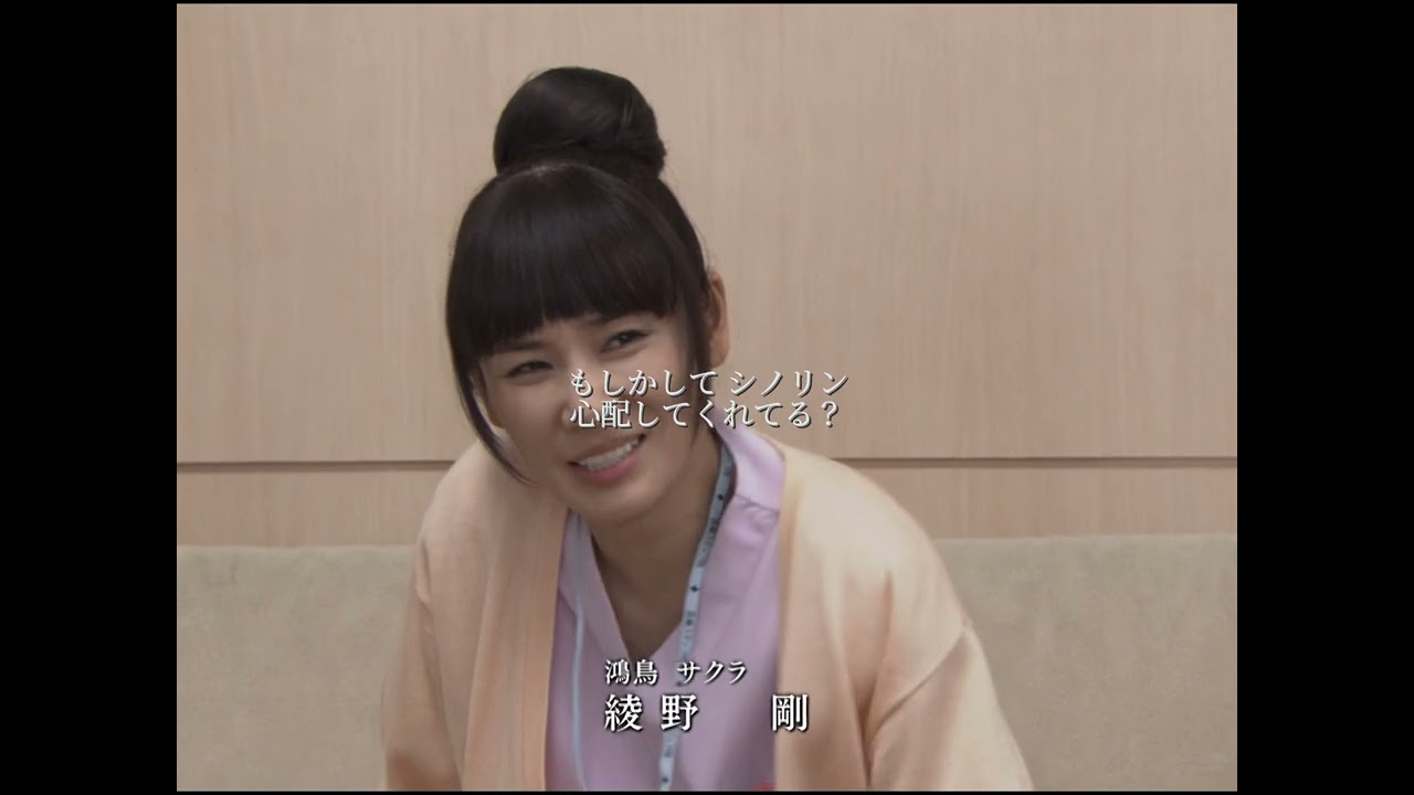 1コウノドリ#クリップ #ドラマ #YouTube #ショートプレイ #fyp