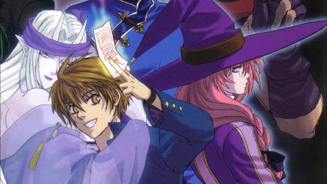 Shikigami no Shiro II - Fumiko O.V.(1) 3,537,142,400