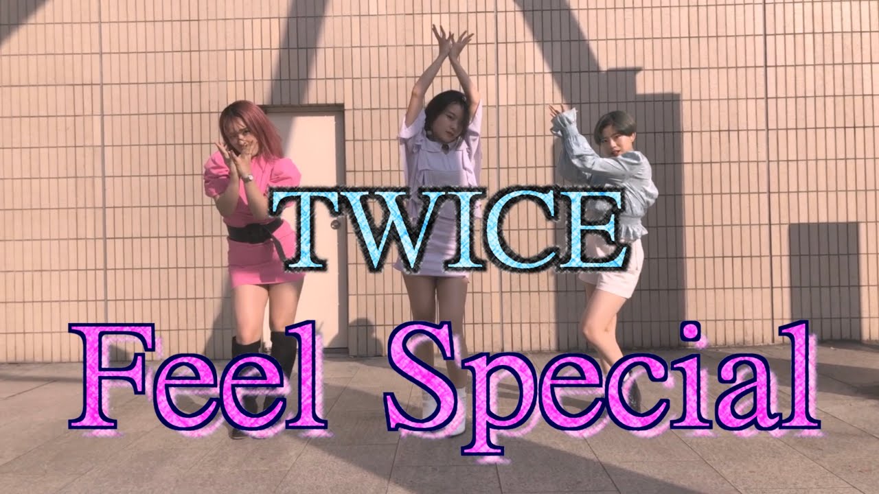 TWICE - Feel Special Dance Cover