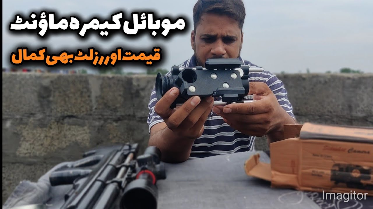 Best Mobile Camera Mount For Hunting and Target shooting videos #cameramount #airgun #hunting