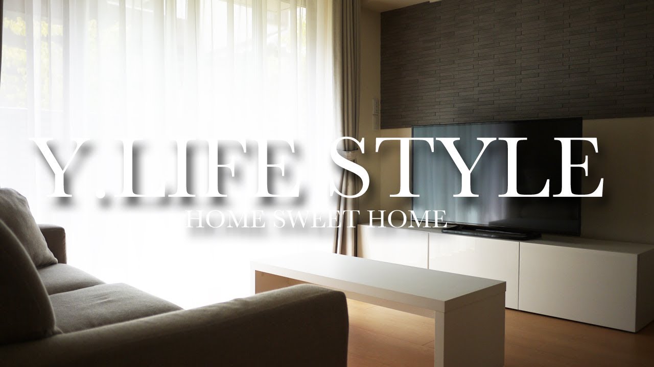 【リビング】インテリアと収納！マイホームに取り入れたいアイディアなど