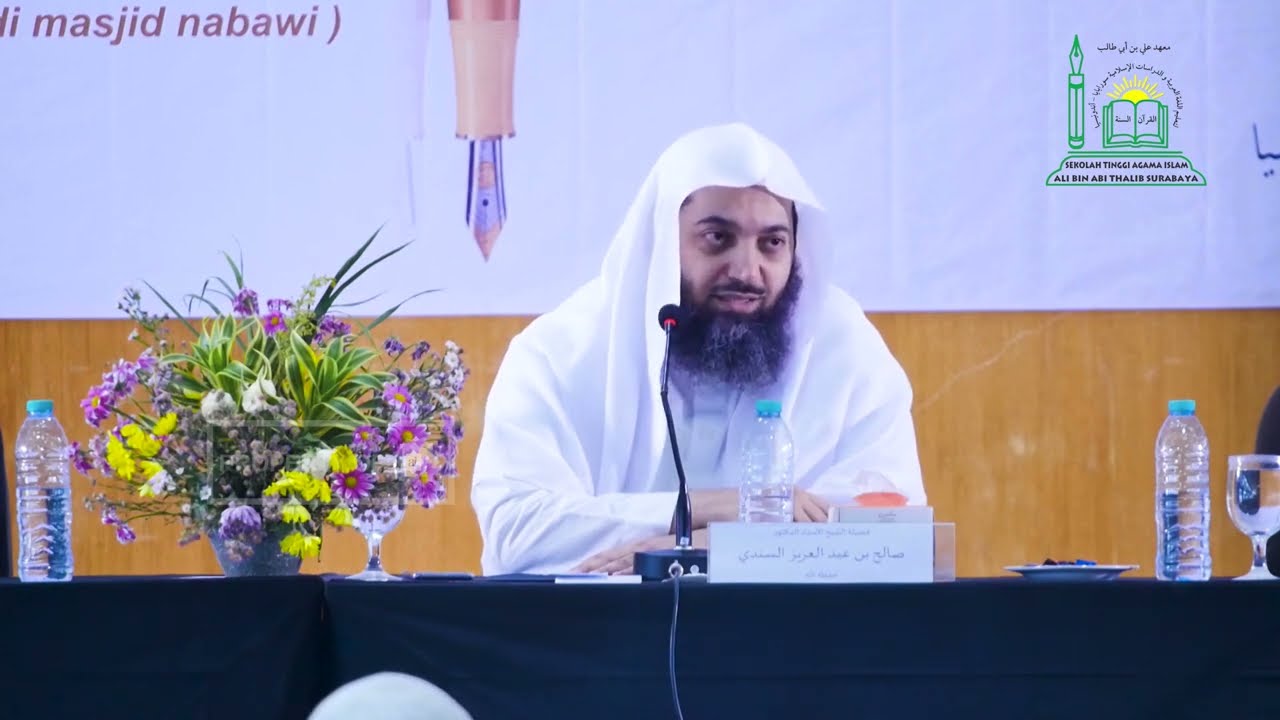 10- مناقشة دليل الأعراض أو حلول الحوادث | أ.د. 