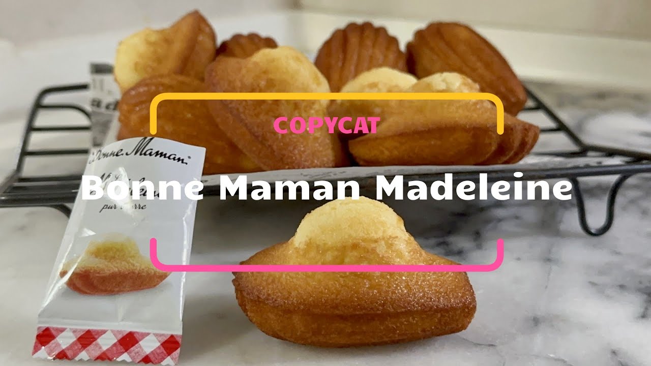Copycat of Bonne Maman Madeleine 好媽媽經典瑪德蓮貝殼蛋糕 #杏仁鹽之花 #Bonnemaman #madeleines #almond 
