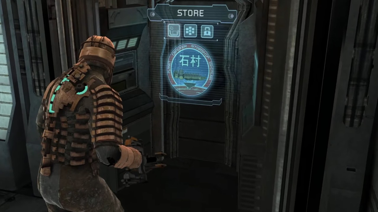 【DeadSpace(2008)】 DeadSpace続く、たぶんブルアカもやるっす！