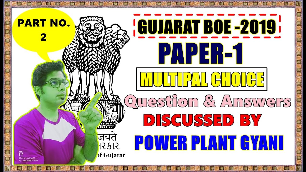 Gujarat BOE Examination 2019 Multiple Choice Questions & Ans. Part-2 Discussed By Power Plant Gyani