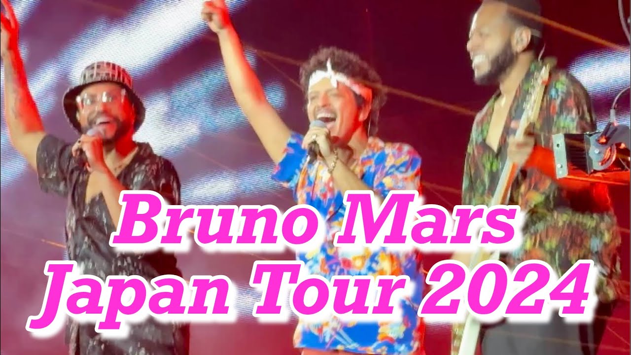 【4K】Bruno Mars -  Full Set (Live at Tokyo Dome January 14, 2024)