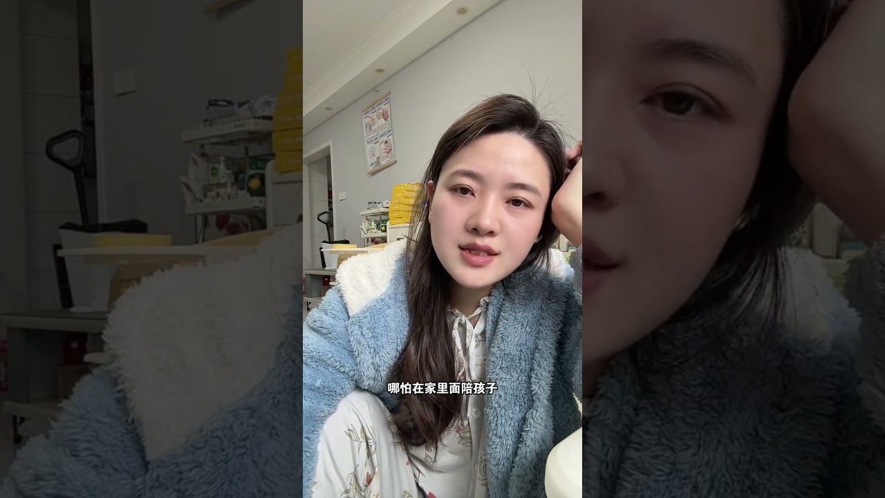 Breaking Free: Embracing Reality in a Long Video
