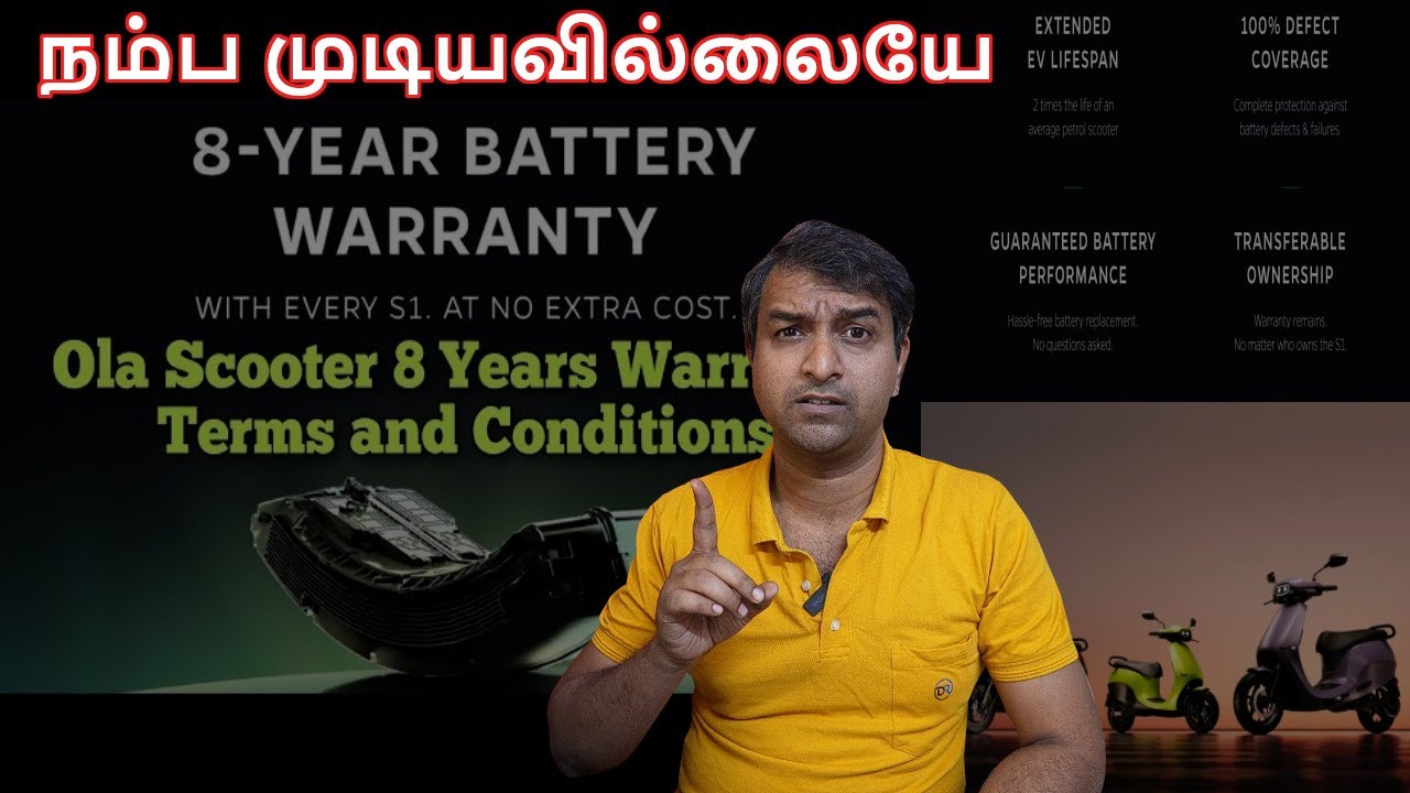 OLA 8 Years Warranty - Detailed information - Watch it before you buy any OLA Electric Scooter