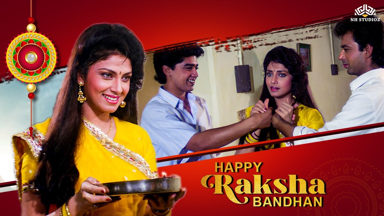Isse Samjho Na Resham Ka Taar | Tirangaa (1993) | Raksha Bandhan