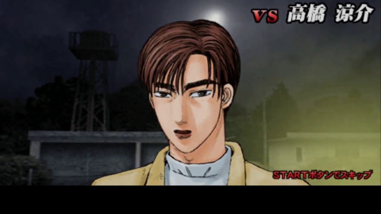 Initial D: Street Stage - Part #13 - Ryosuke Takahashi (ENG SUB)