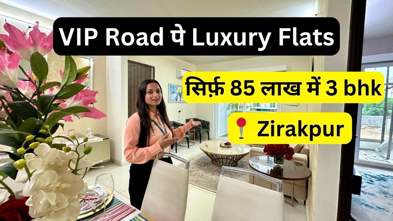 Hermitage Centralis Zirakpur | 3 & 3+1 BHK Luxury Apartments with Lift for Sale | 3 Bhk Flat Design
