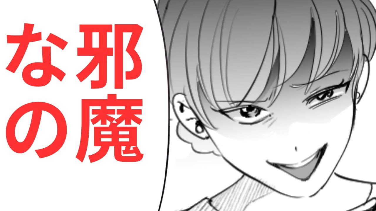 「お姉ちゃんは出ていって？」姉の夫と不倫し離婚させた妹...大切な家族を裏切った者たちの末路とは【漫画】【3本立て】