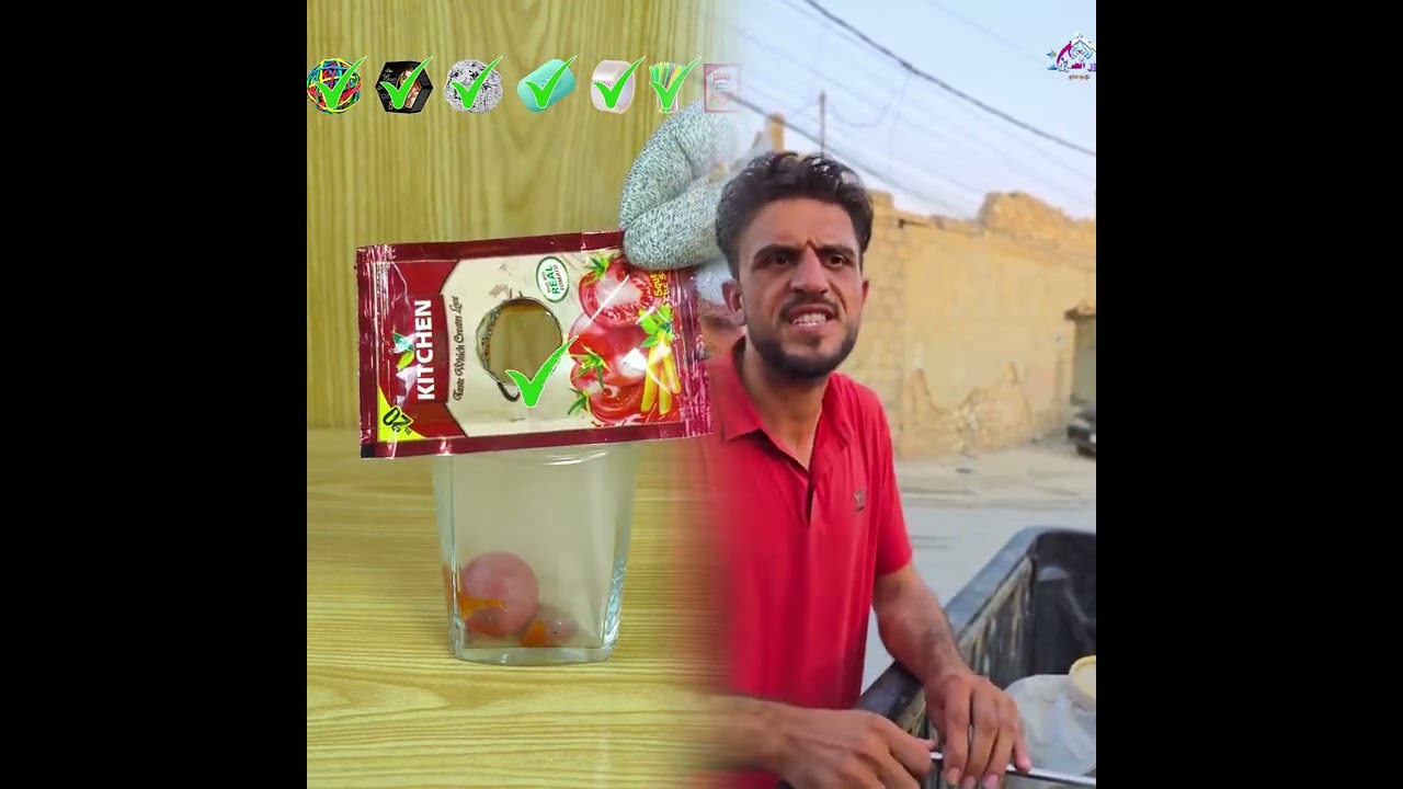 لا تهين احدا#funny