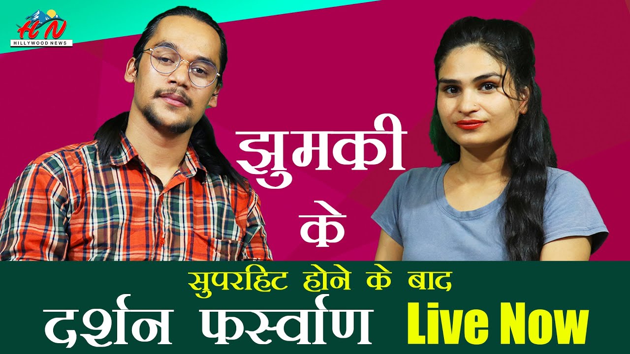 Darshan Farswan Chit Chat With Hillywood News |