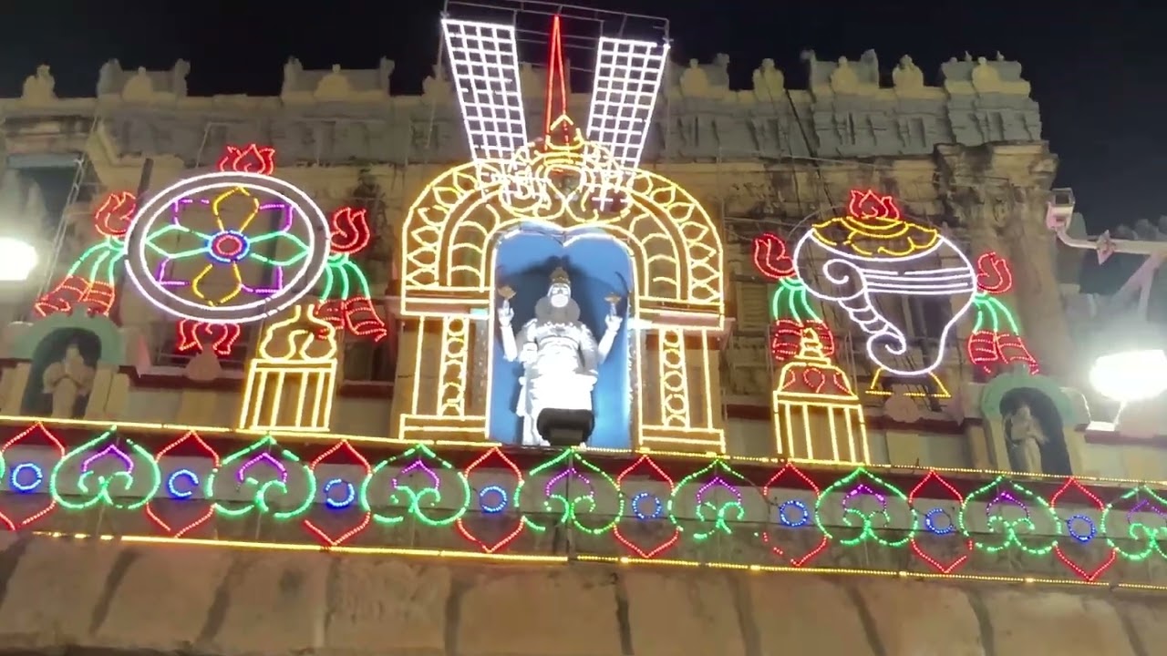TIRUMALA SRIVARI TEMPLE FOUR MADA STREET