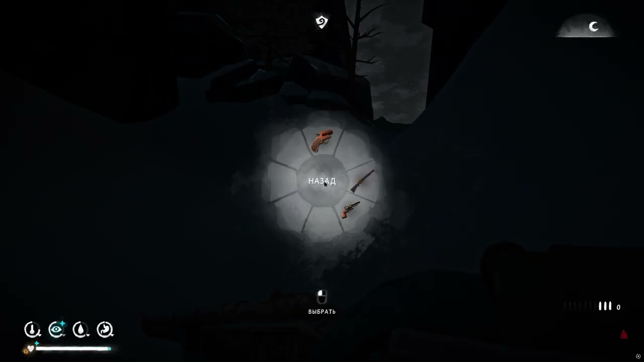 УЛУЧШЕННЫЙ РЮКЗАК И ВИНТОВКА КУРАТОРА