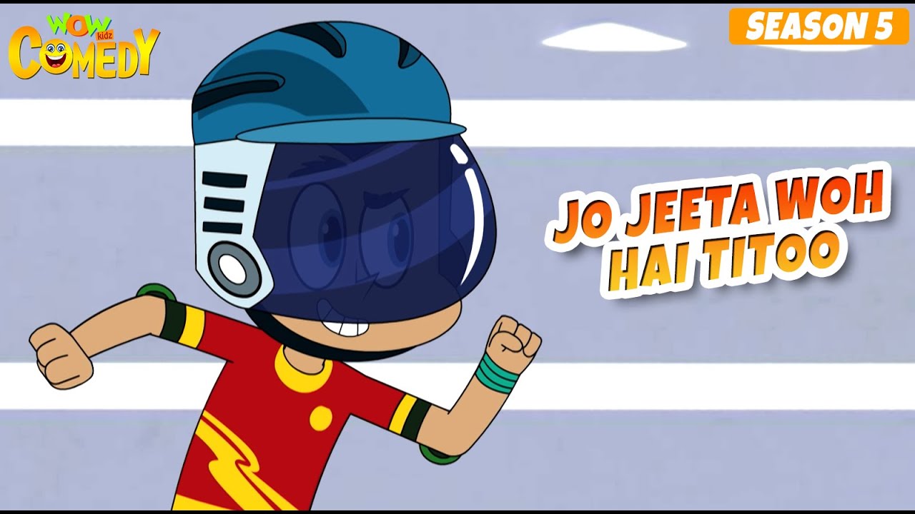 Jeeta Woh Hai Titoo | Titoo Funny Cartoon | S05E07 | Hindi Cartoon for Kids #titoo