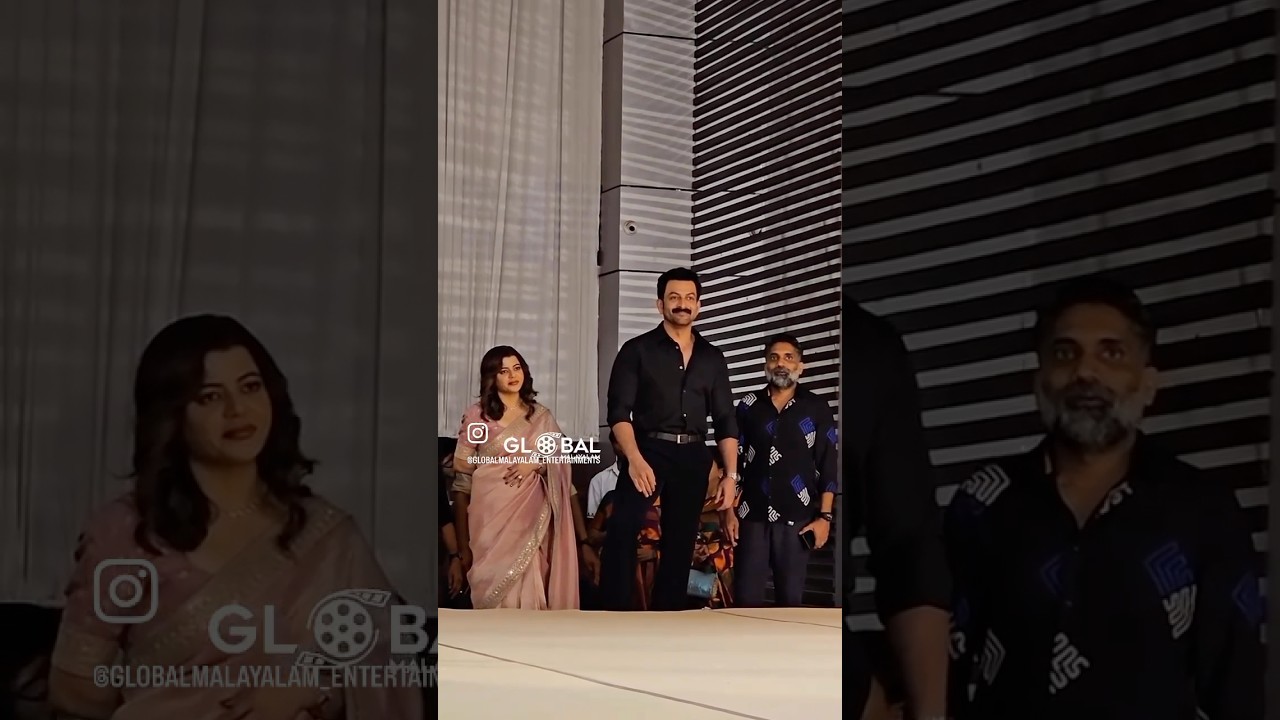 Prithviraj Sukumaran and Supriya Menon latest video