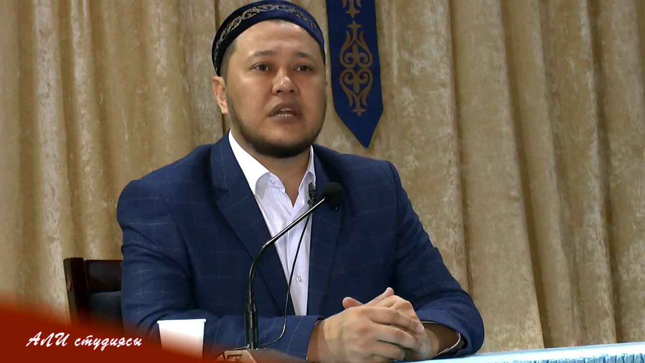 Әулиелердің басына (қабырды) зиярат ету дұрыс па?/Арман Куанышбаев 💚 АЛИ студиясы