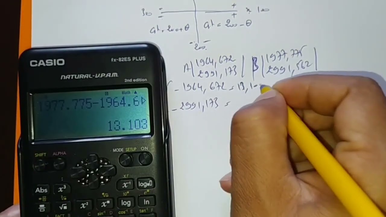 calcul de gisement EP1