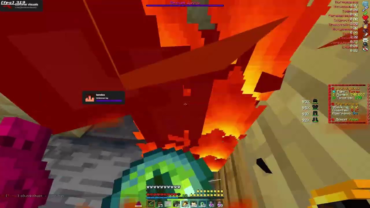 pvp funtime ft. pulse visuals