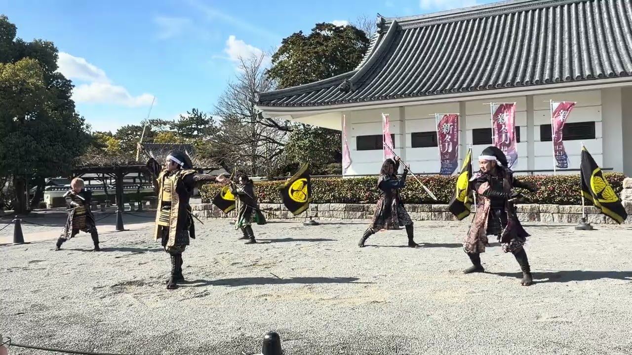 2026/1/31 グレート家康公「葵」武将隊　午前演武