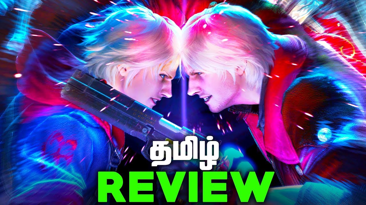 Devil May Cry 4 Full Story - Explained in Tamil (தமிழ்)