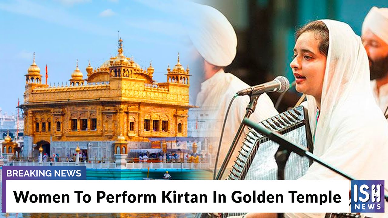 Women To Perform Kirtan In Golden Temple