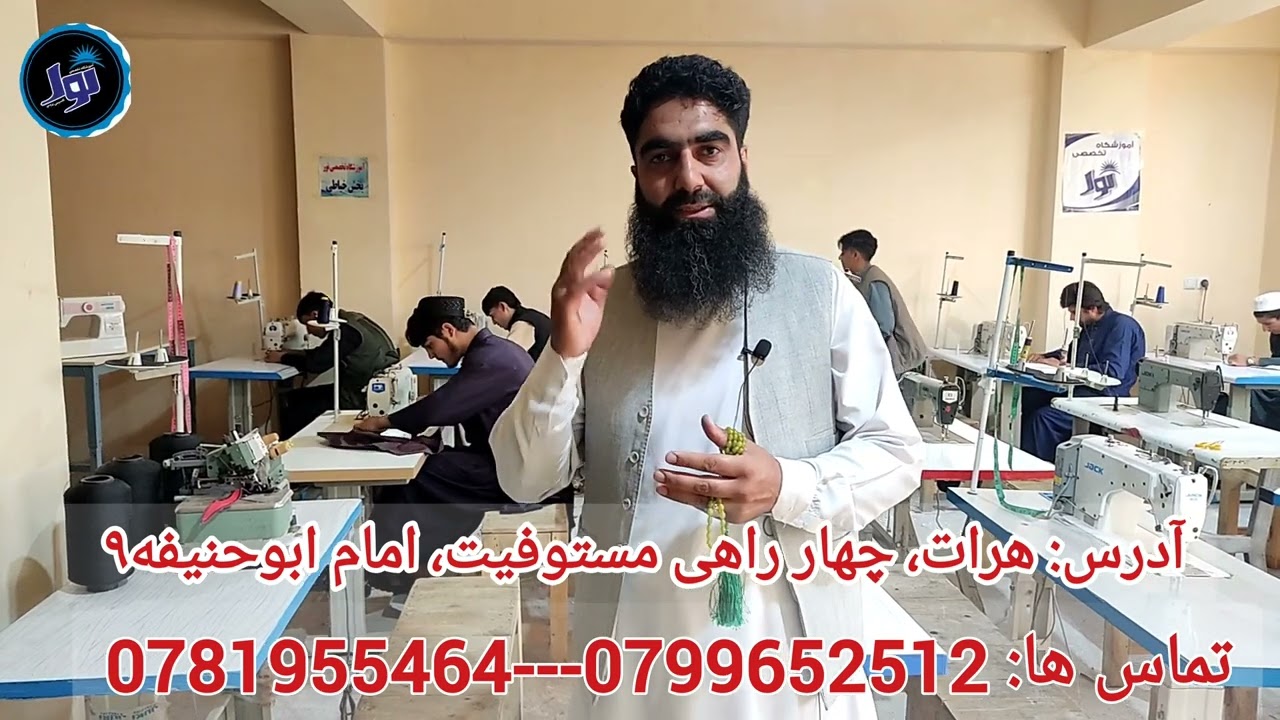 بزرگترین مرکز آموزش فن و حرفه در کشور 
