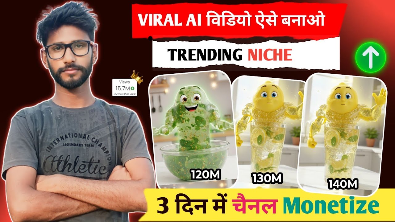 How To Make AI Talking Objects FREE 🔥| AI Talking Food Videos Kaise Banaye