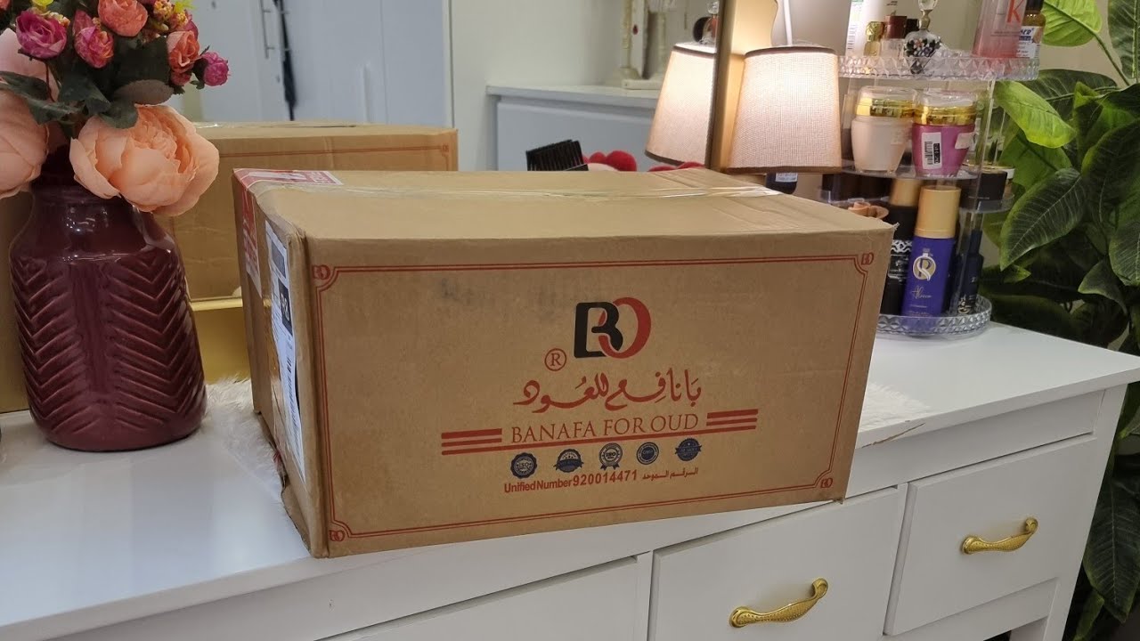 بخور رخيص بنات الحقوا عليه👌