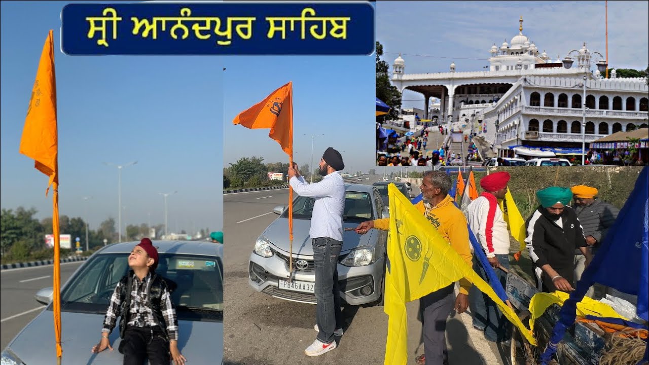 Sri anandpur sahib | chamkaur sahib |  Fatehgarh sahib