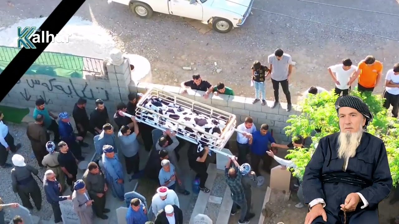 پرسەی مام عبدوالڵە دەکات برای خلیفە یاسین گەڵاڵی #