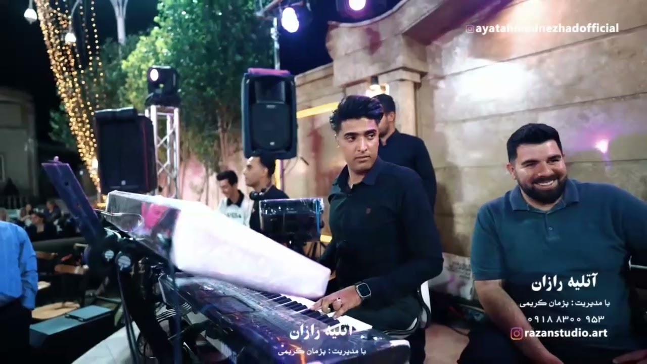 آیت احمدنژاد.       وی شه وه