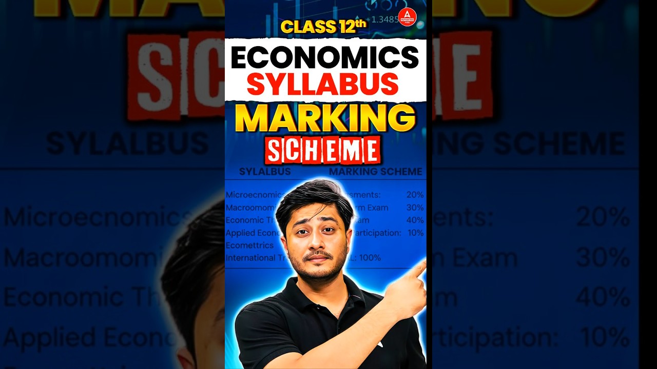 Class 12 Economics 2026 | Syllabus, Paper Pattern & Marking Scheme | What & How to Study for 95+ ✅