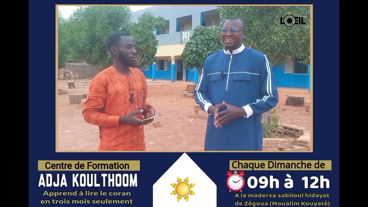 FORMATIONS EN COURS DU Dimanche – OUVERTES À TOUS ! ✨Centre de Formation Adja Koulthoom de Zégoua .